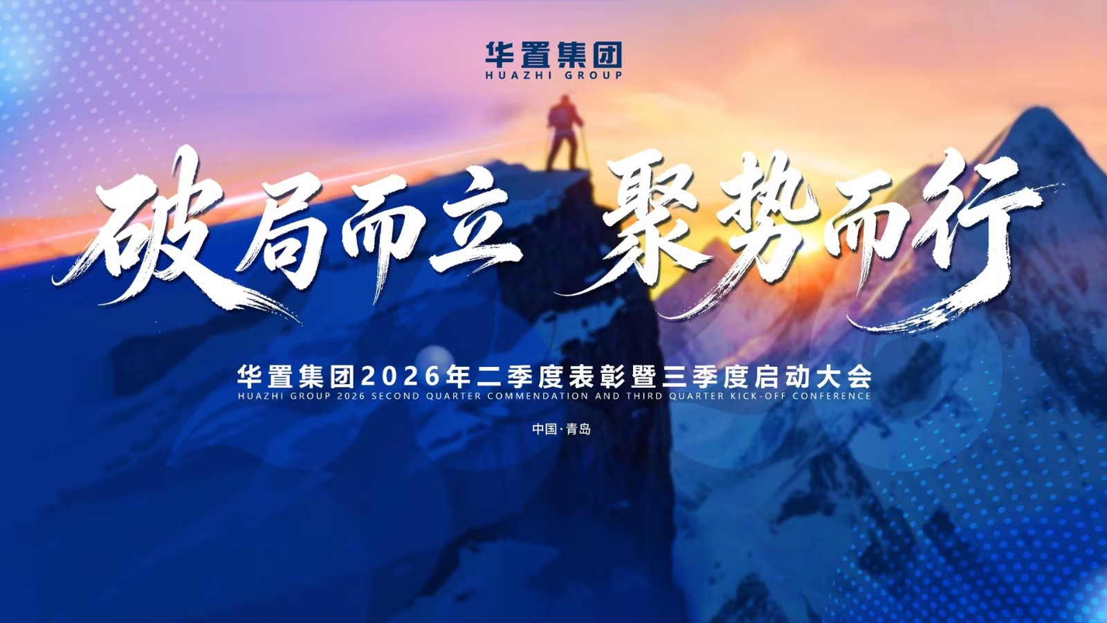 351d6fc2ca7891c4e834c48199e40678_compress.jpg